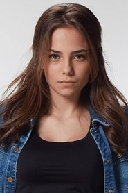 Бахар Шахин